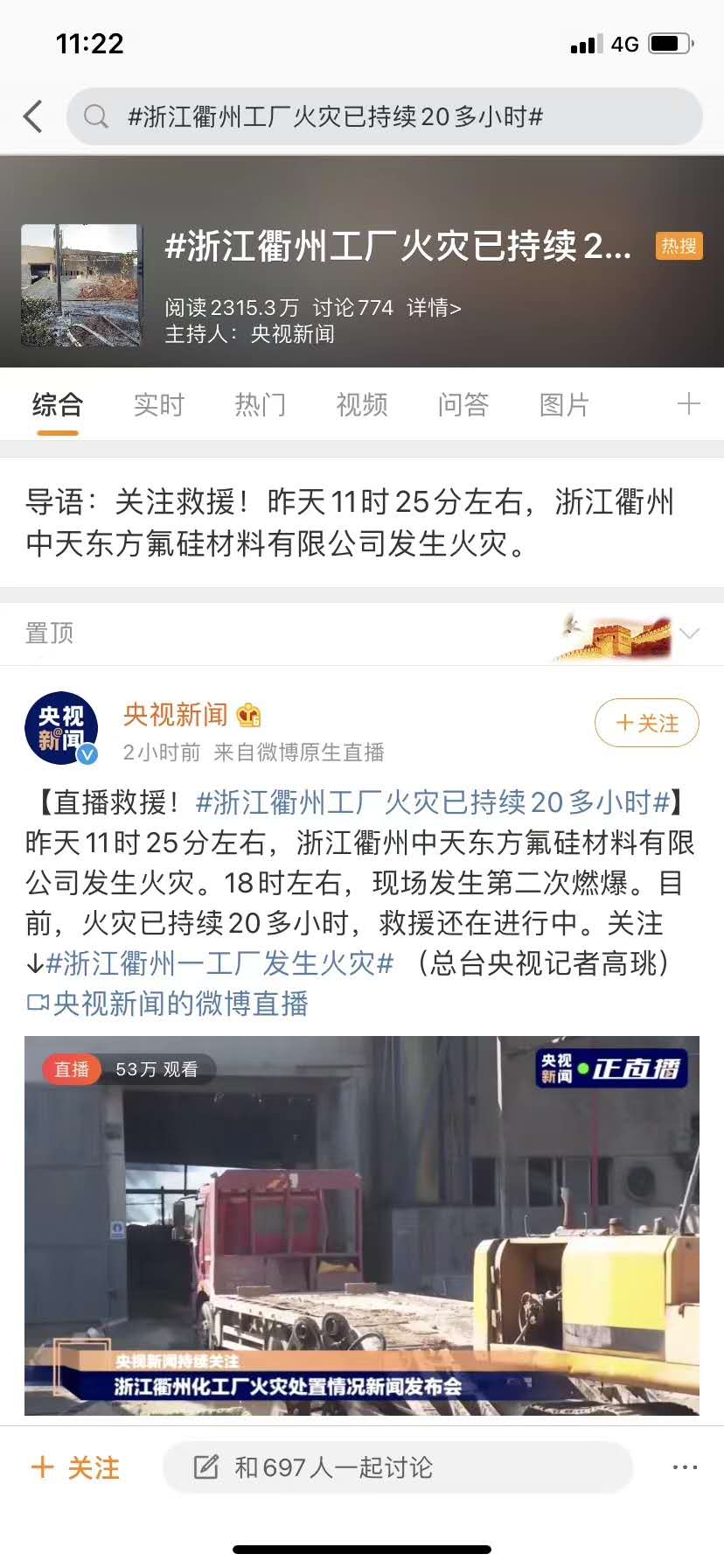 1604980459189293.jpg 337be85bc6a4af97e1deebc53d8be83.jpg