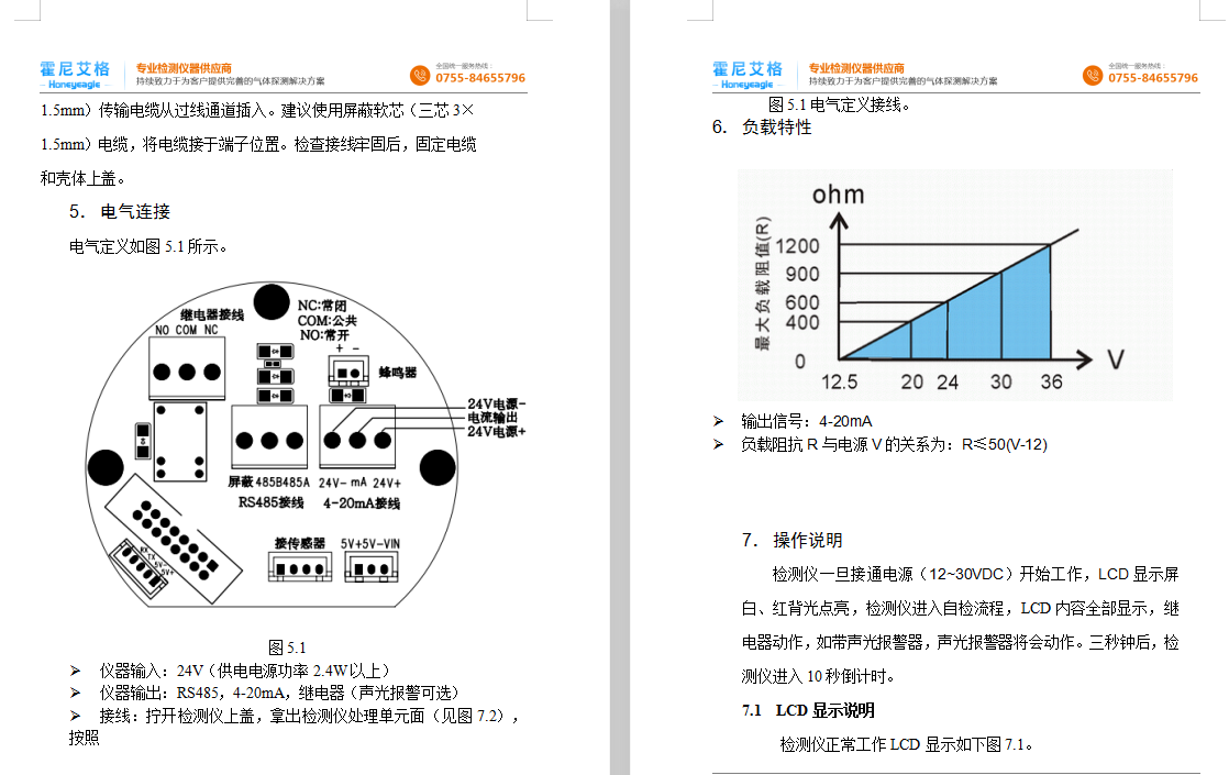 1611826098692680.png cd8037cc25c13a741d3143557970419.png