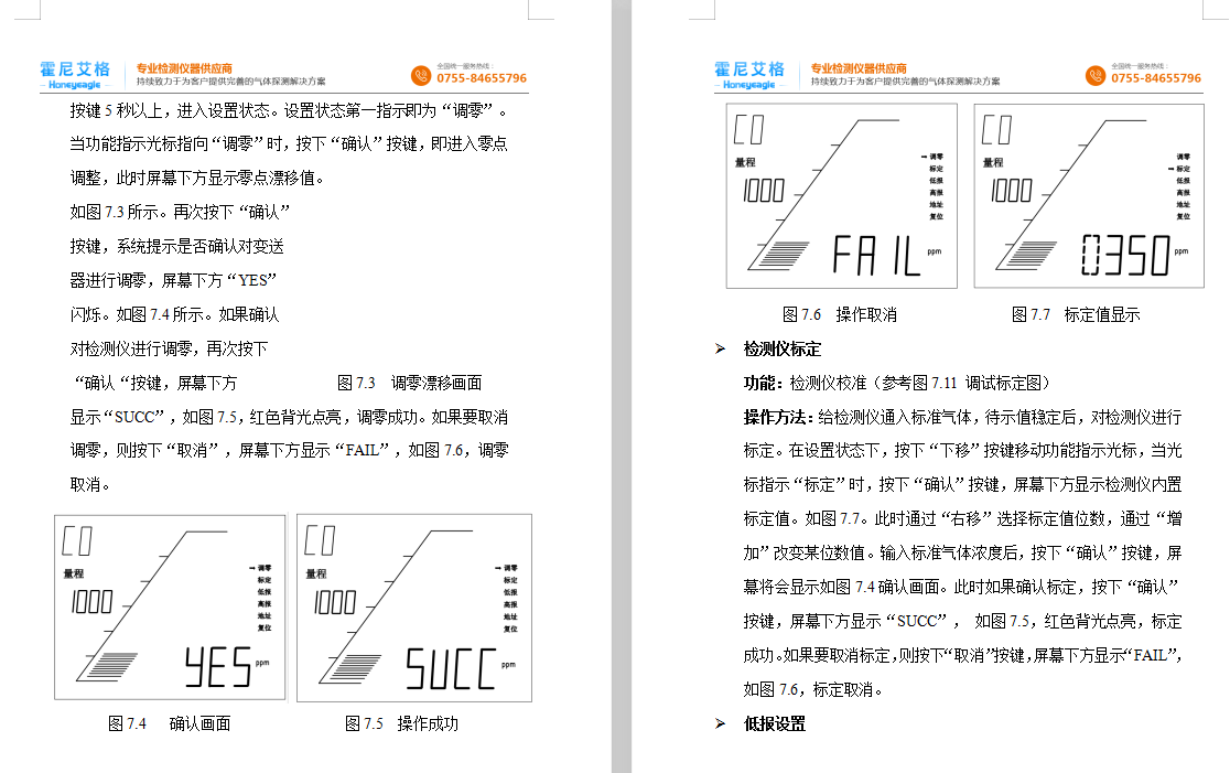 1611826166468103.png b4cb1bc06b24b19fdd691cede7f50f7.png