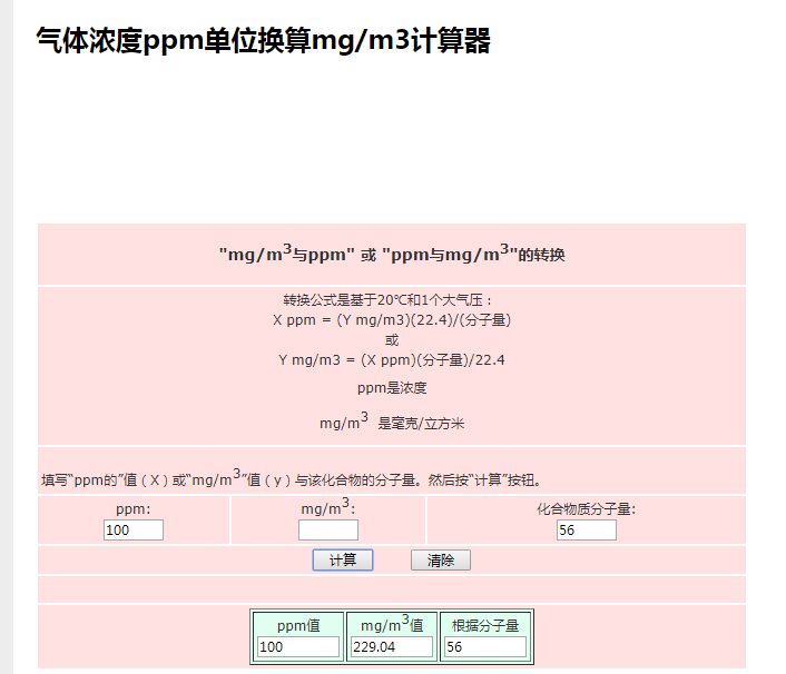 1614580059551926.png image.png