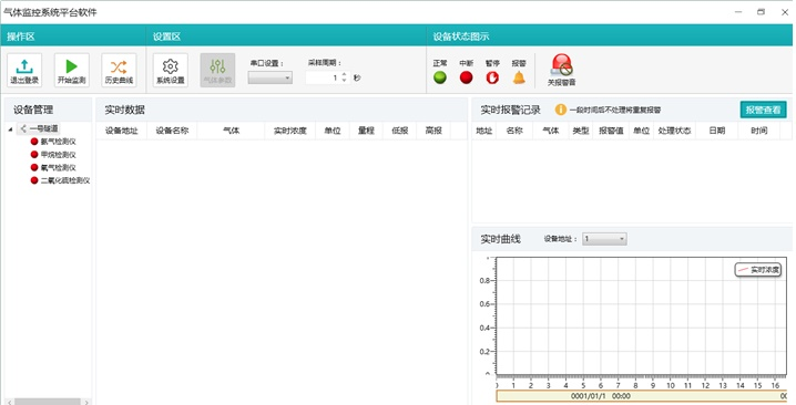 1693277452552332.png image.png