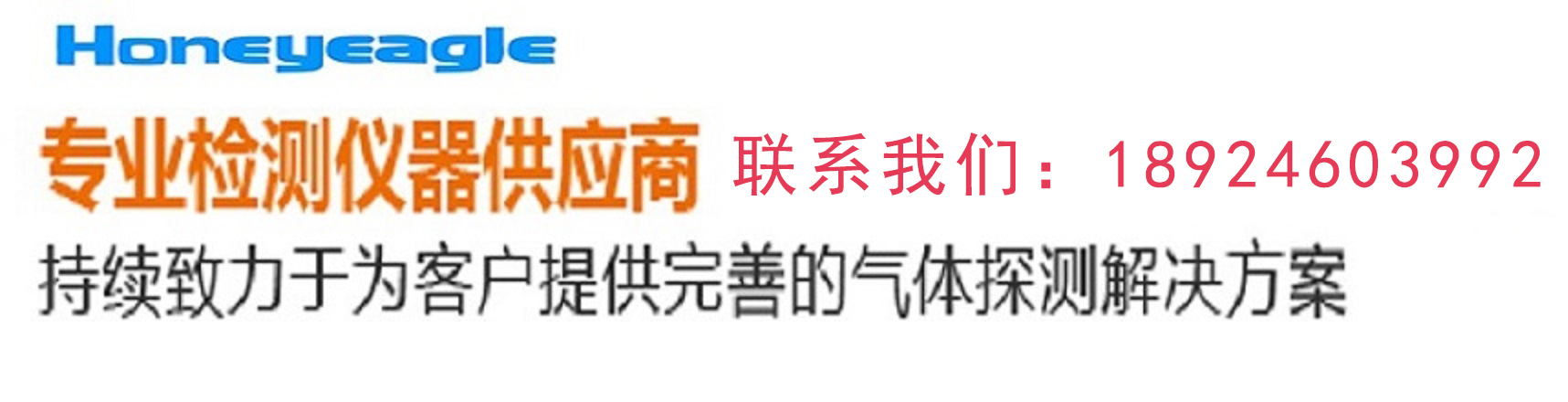 1693554374108412.jpg 1200x240.jpg