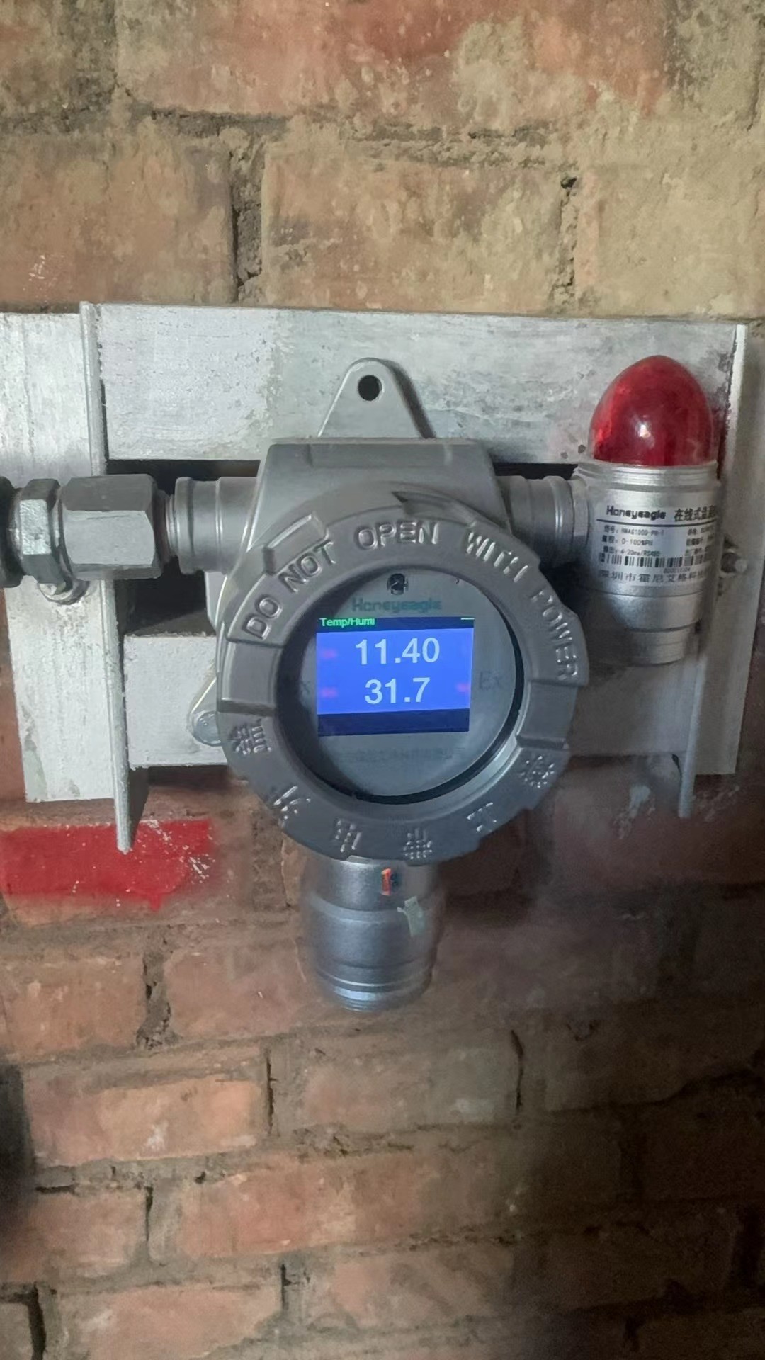 1709028970976736.jpg 3060028a9fbe45f6c2d66abb132a35e.jpg