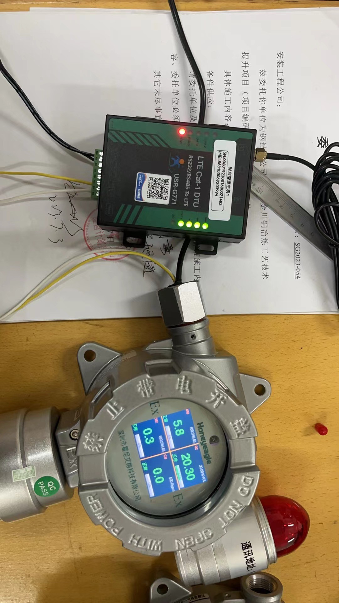 1729839460800587.jpg 2 (3).jpg