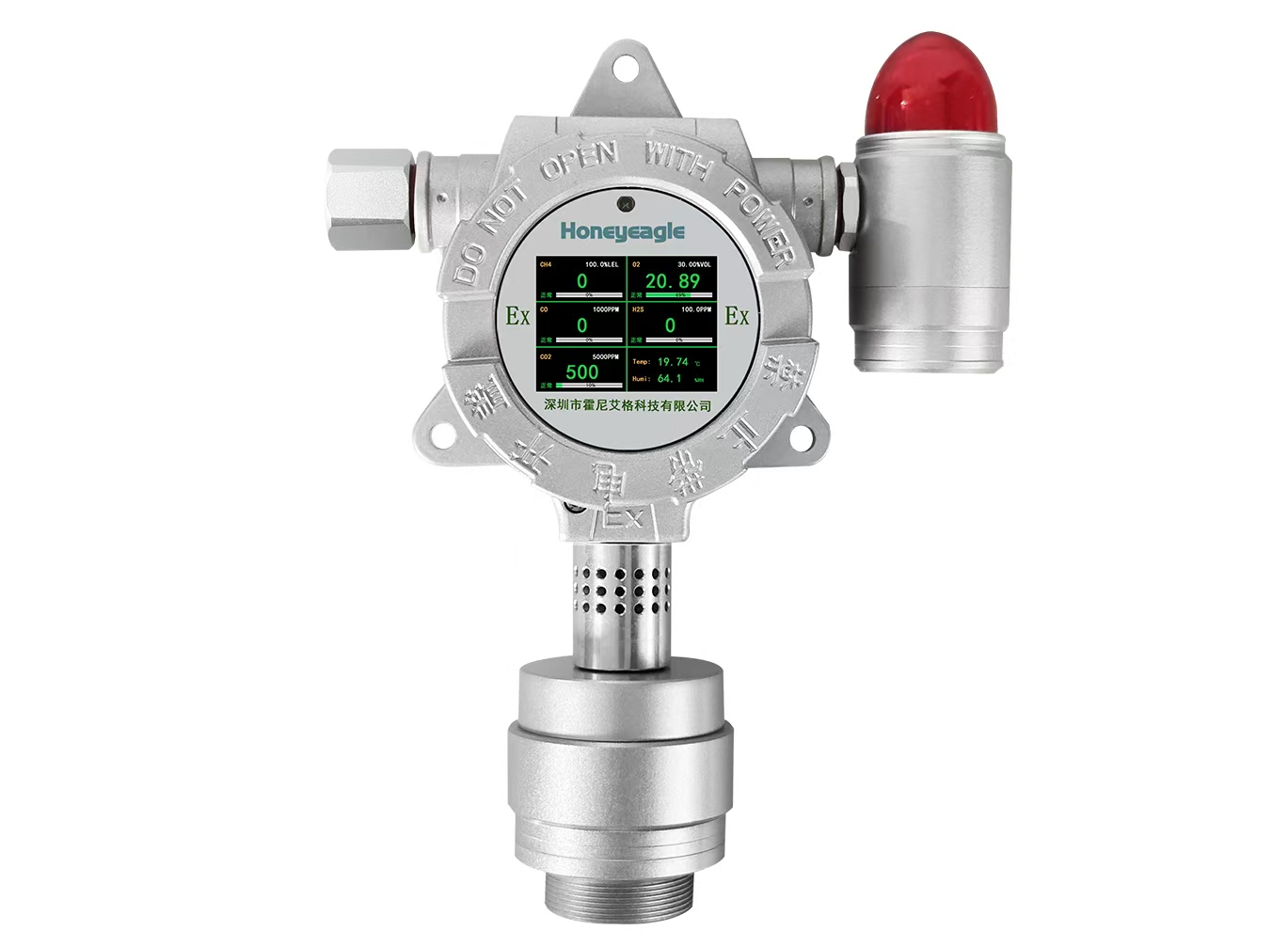 復合式氣體檢測儀:如何成為環境安全的“守護神”? 復合式氣體檢測儀:如何成為環境安全的“守護神”?