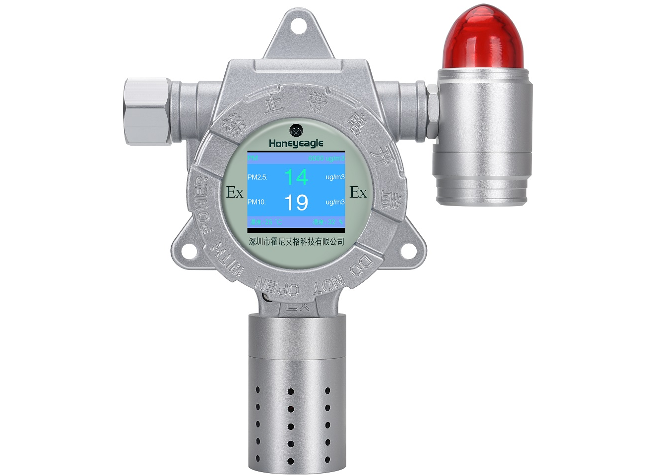 粉塵檢測儀怎么選? 粉塵檢測儀怎么選?