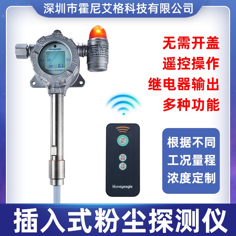 1750417020815674.jpg 20230328041321159.jpg