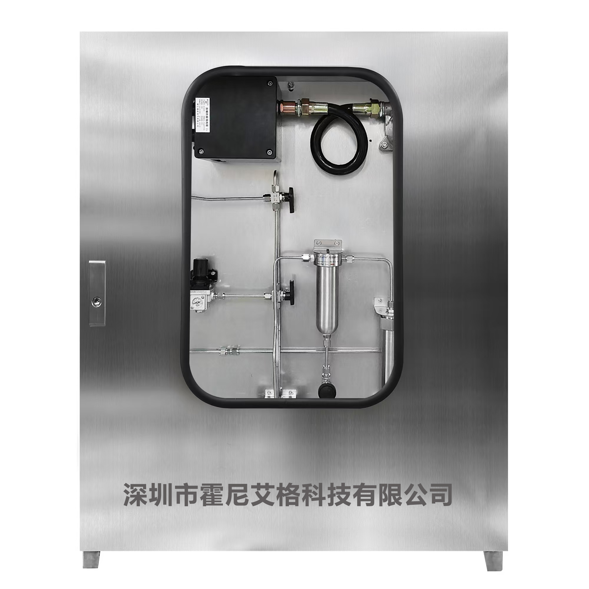 氮氧化物在線檢測(cè)系統(tǒng)