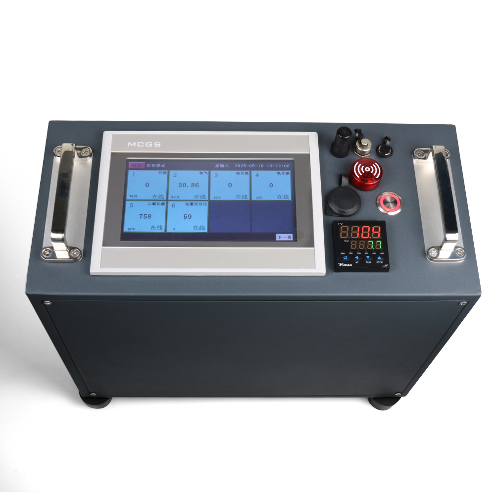 手提式氣體預(yù)處理在線監(jiān)測(cè)系統(tǒng)